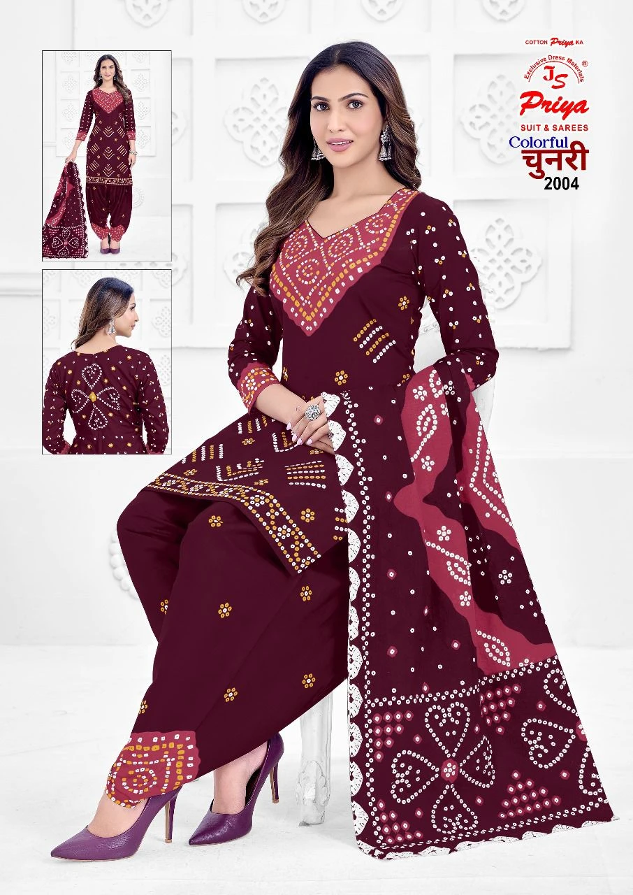 Js Priya Colourful Chunari Vol 2 6