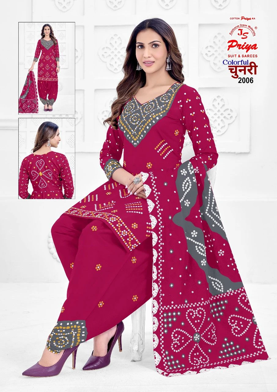 Js Priya Colourful Chunari Vol 2 7