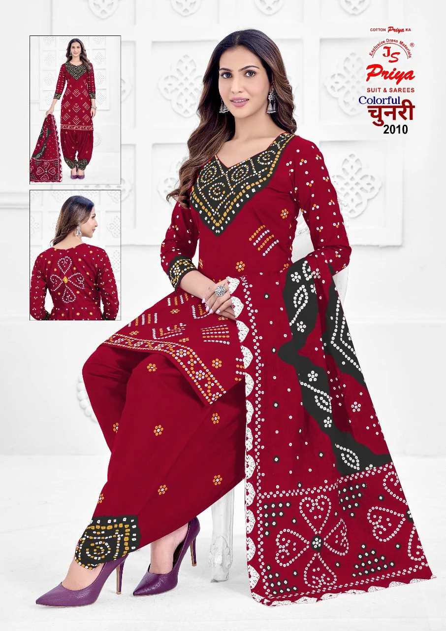 Js Priya Colourful Chunari Vol 2 8