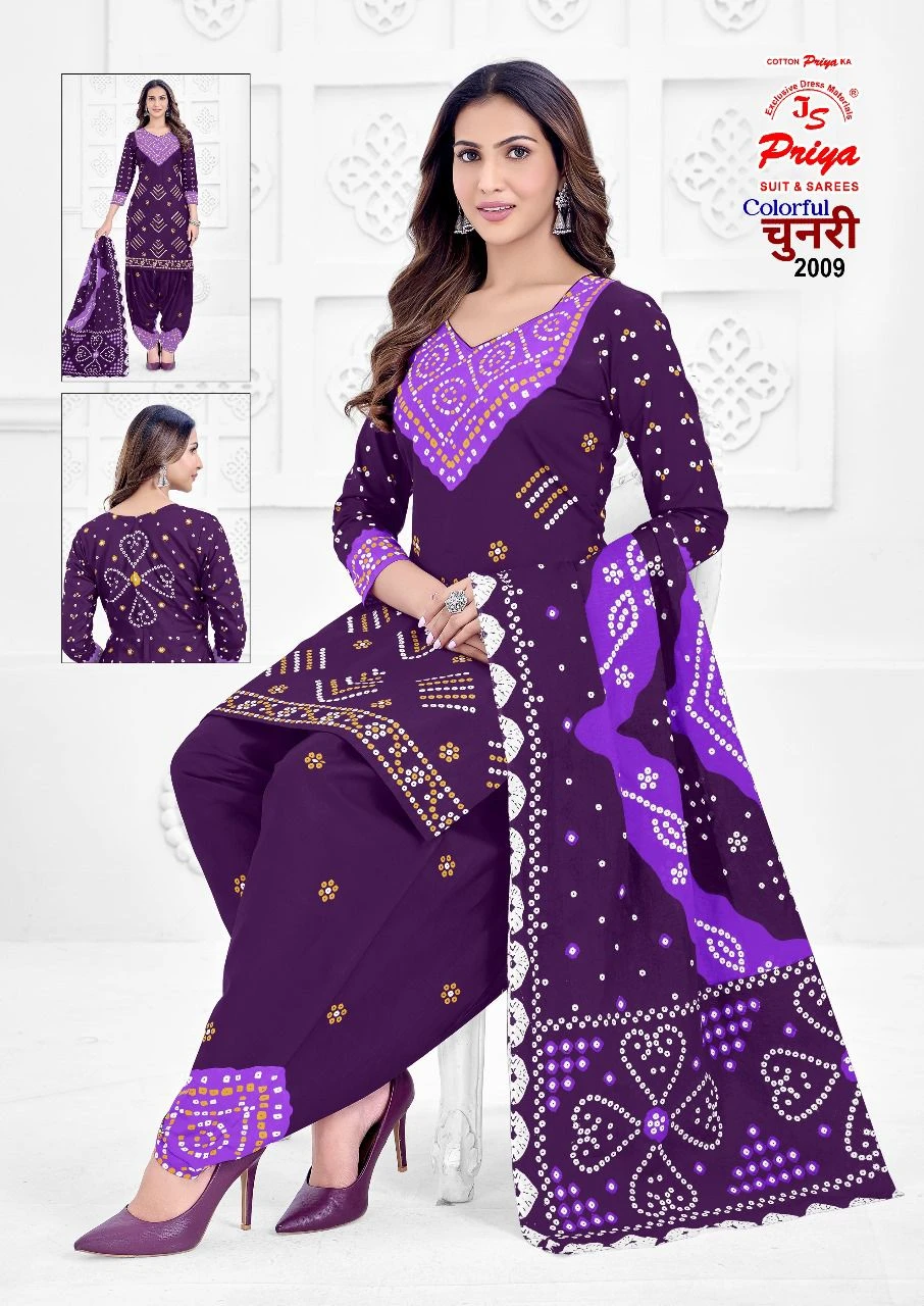 Js Priya Colourful Chunari Vol 2 9