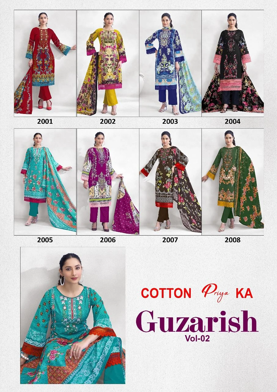 Js Priya Guzarish Vol 2 8