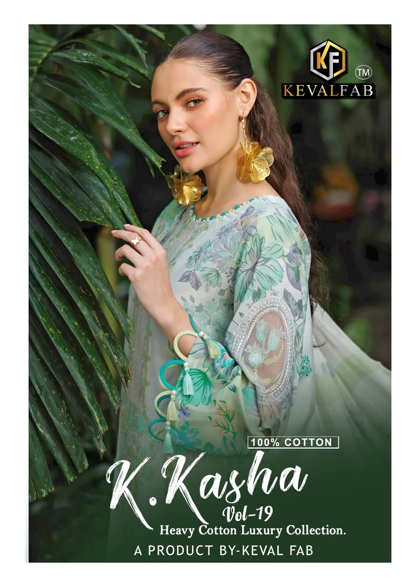 Keval K Kasha Vol 19 1