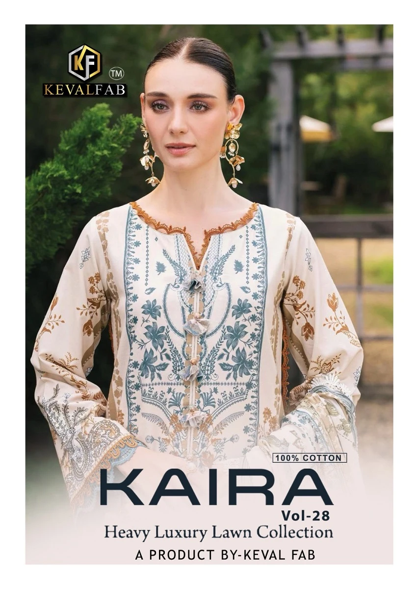 Keval Kaira Vol 28 1