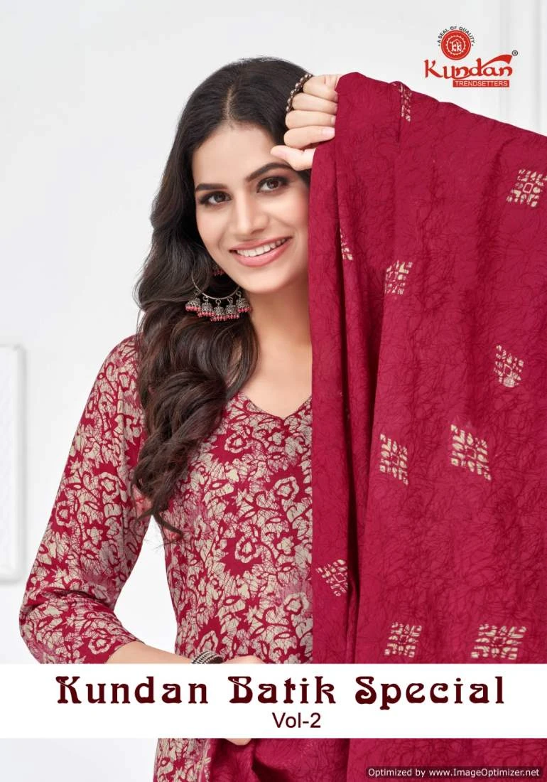 Kundan Batic Special Vol 2 1