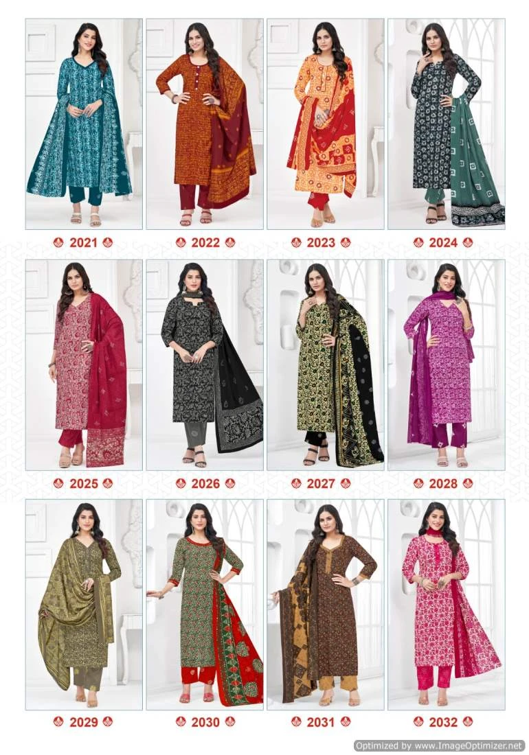 Kundan Batic Special Vol 2 15