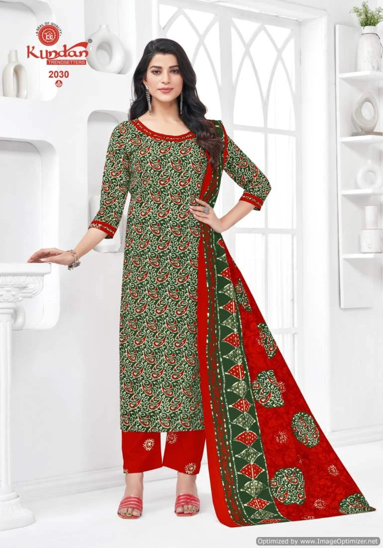 Kundan Batic Special Vol 2 4