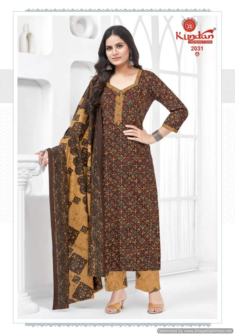 Kundan Batic Special Vol 2 5