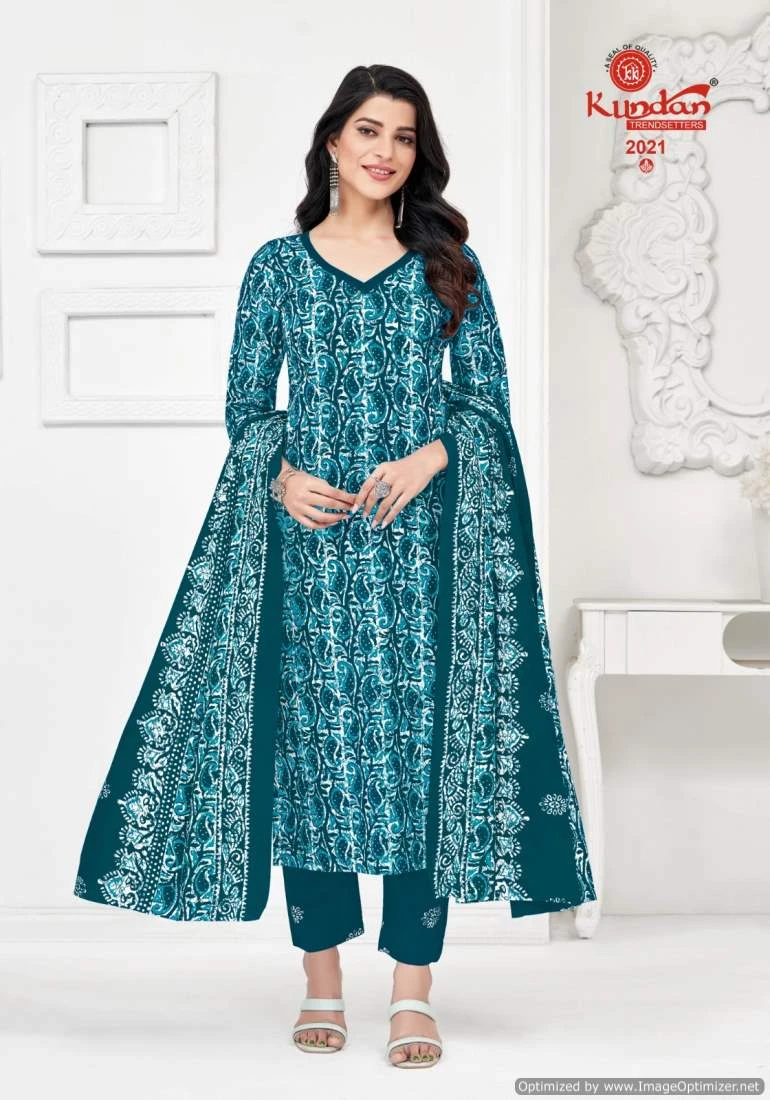 Kundan Batic Special Vol 2 8