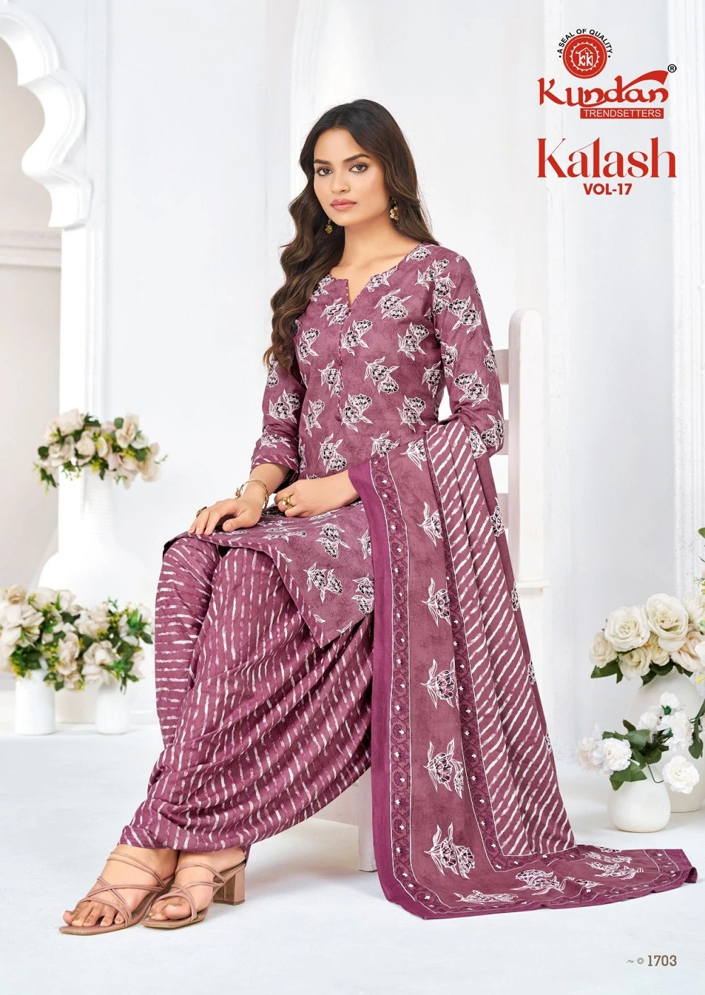 Kundan Kalash Vol 17 11