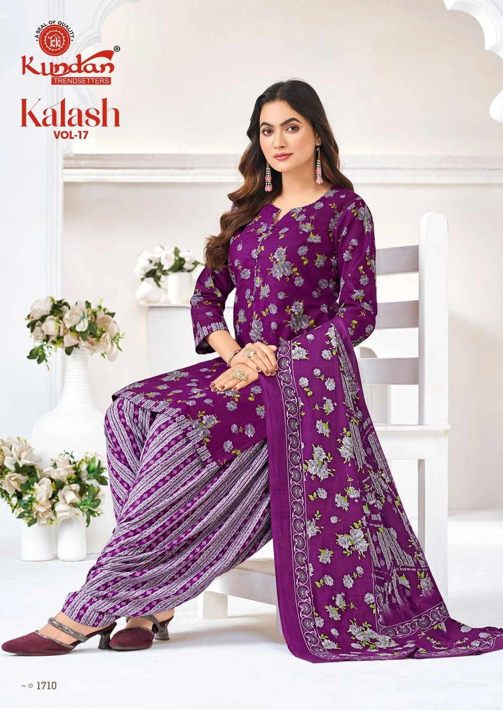 Kundan Kalash Vol 17 3