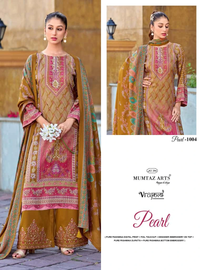 Mumtaz Arts Pearl Bottom Work 2