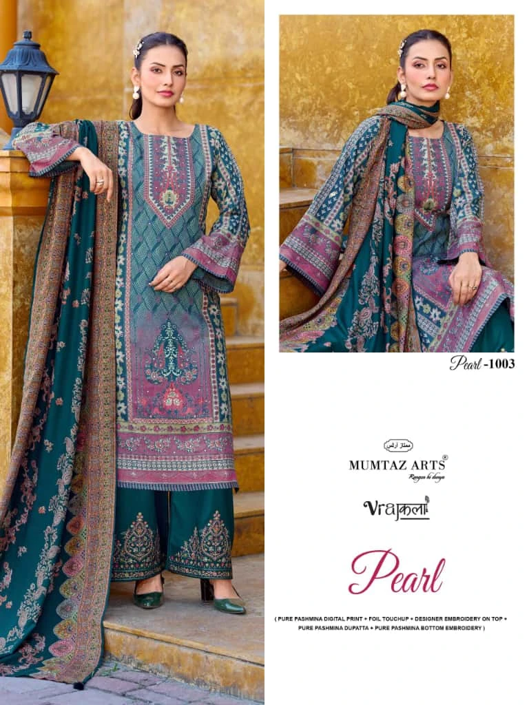 Mumtaz Arts Pearl Bottom Work 3
