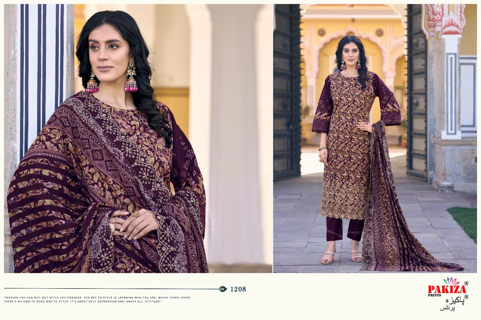Pakiza Faraz Nx Vol 12 2