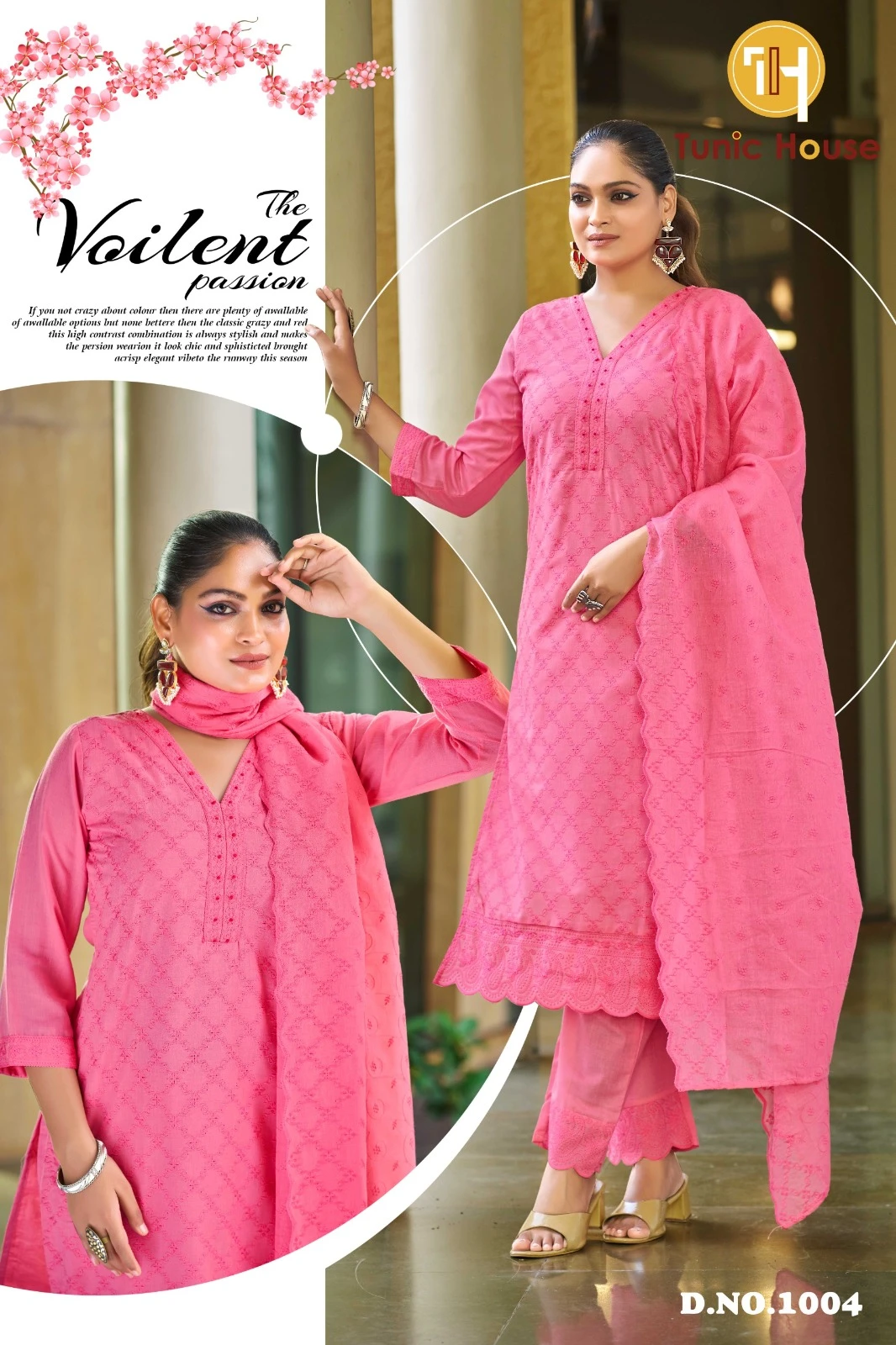 Tunic House Nidhi T B D 1