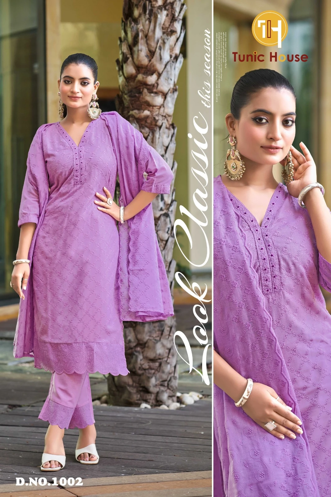 Tunic House Nidhi T B D 5