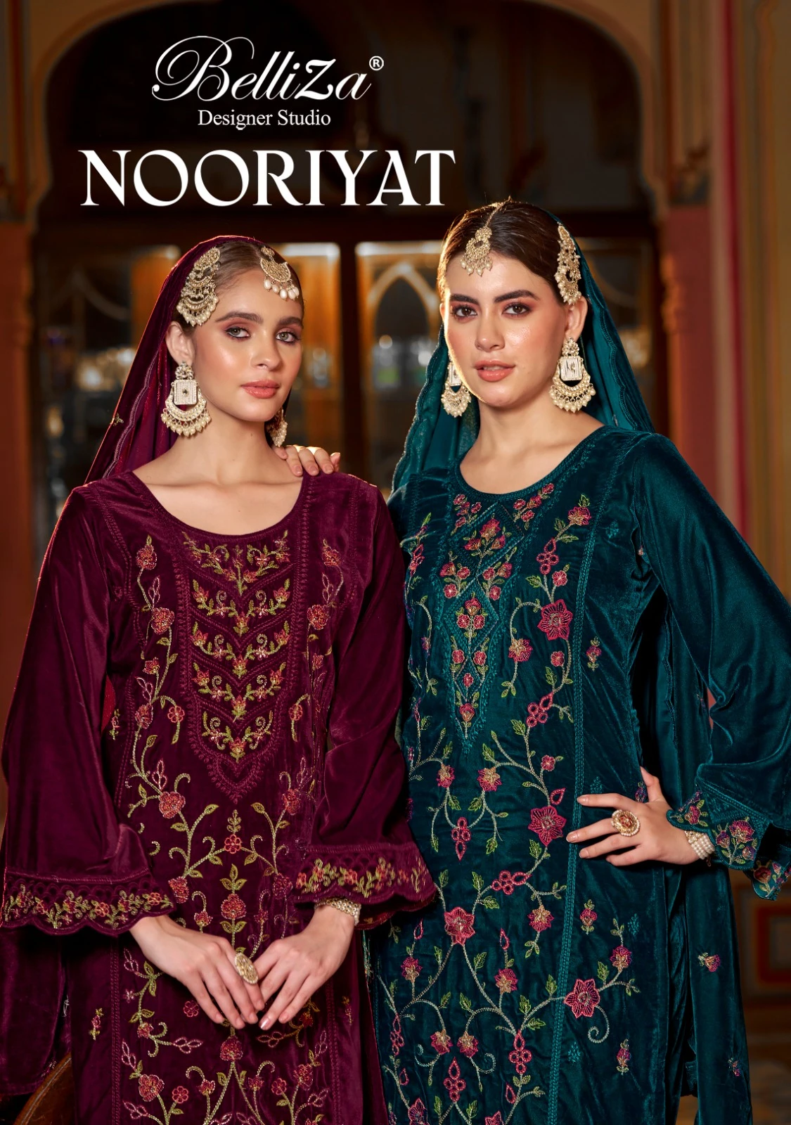 Belliza Nooriyat 1