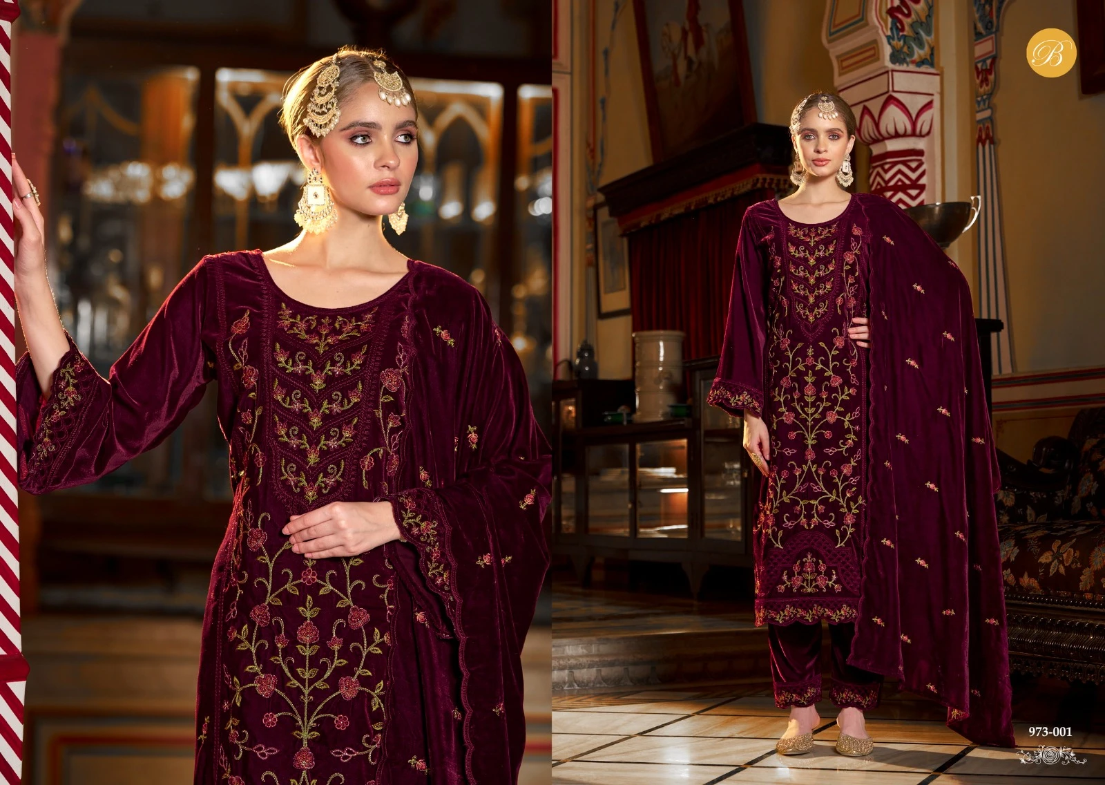 Belliza Nooriyat 2