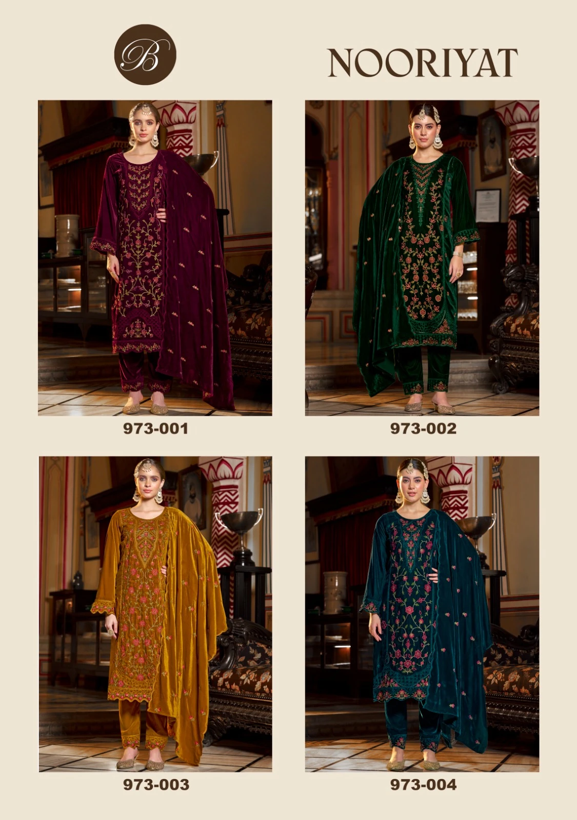 Belliza Nooriyat 6