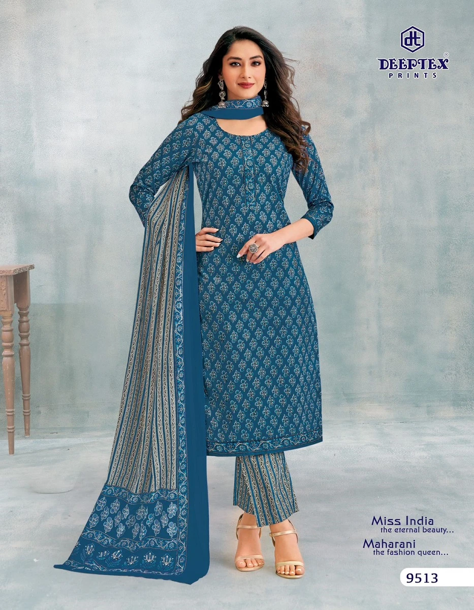 Deeptex Miss India Vol 95 12