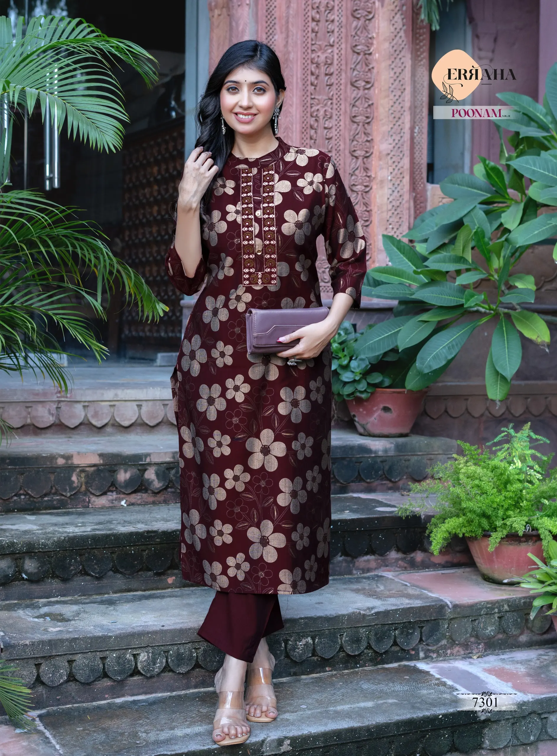Erraha Poonam Vol 1 2