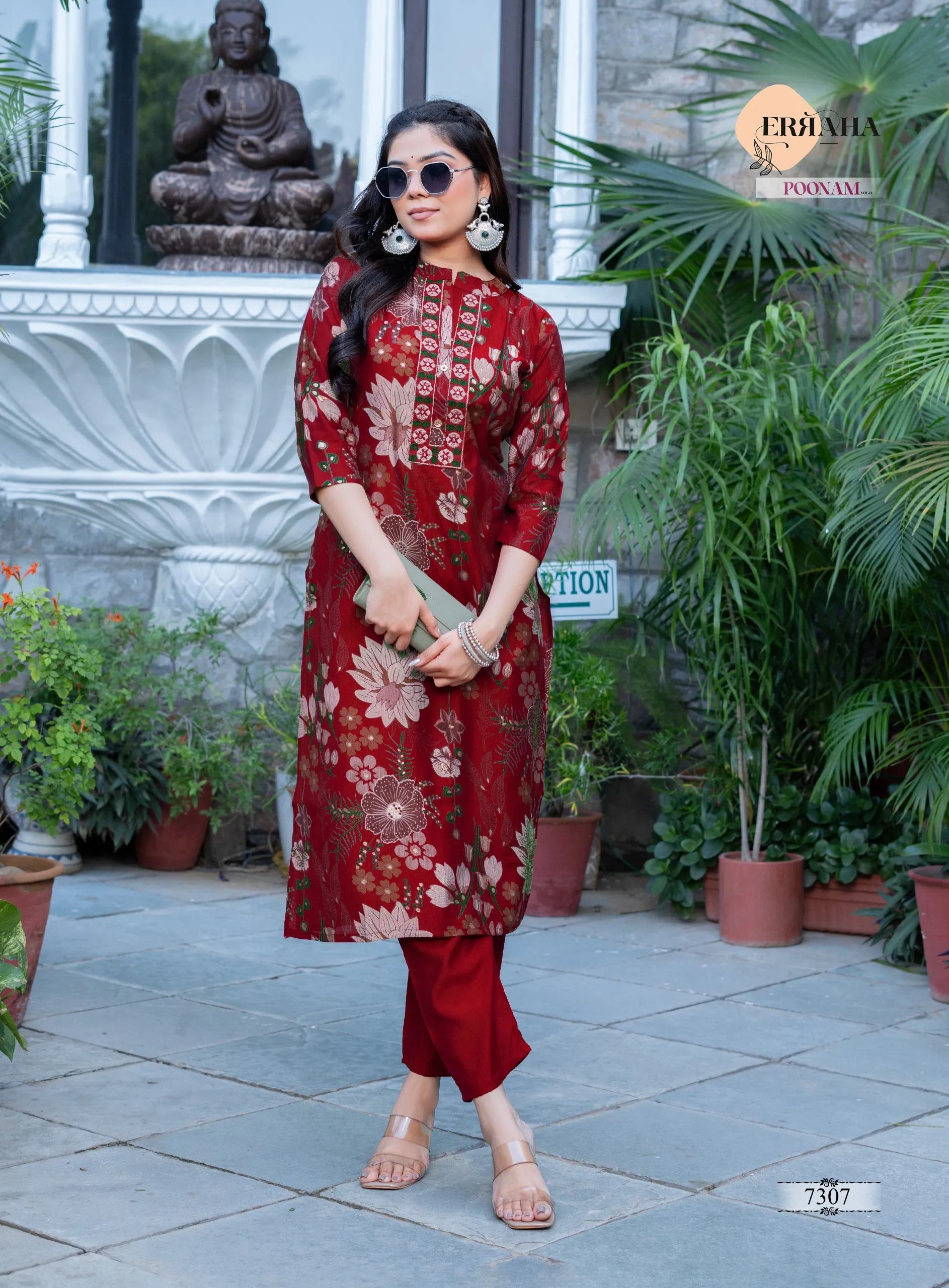 Erraha Poonam Vol 1 8