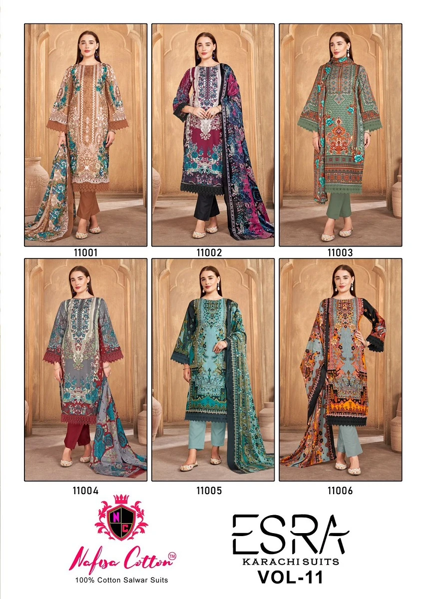 Nafisa Esra Karachi Vol 11 8