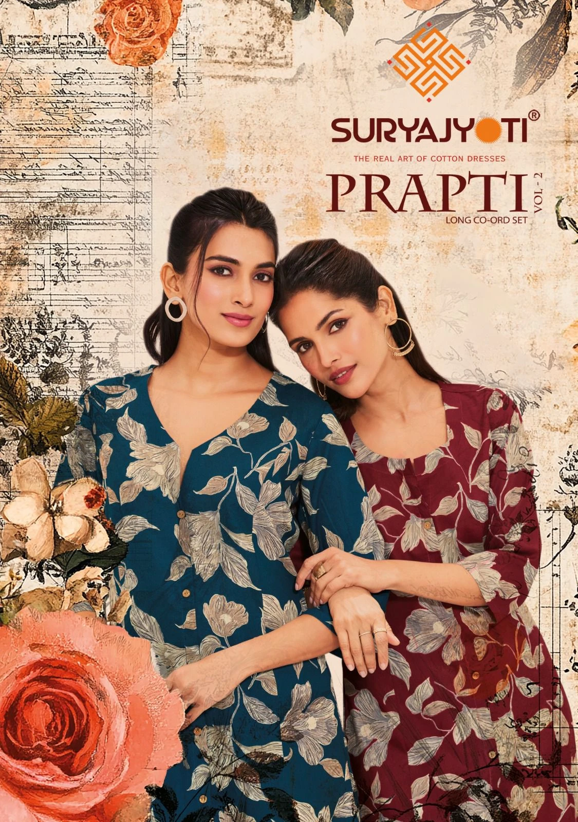 Suryajyoti Prapti Vol 2 1