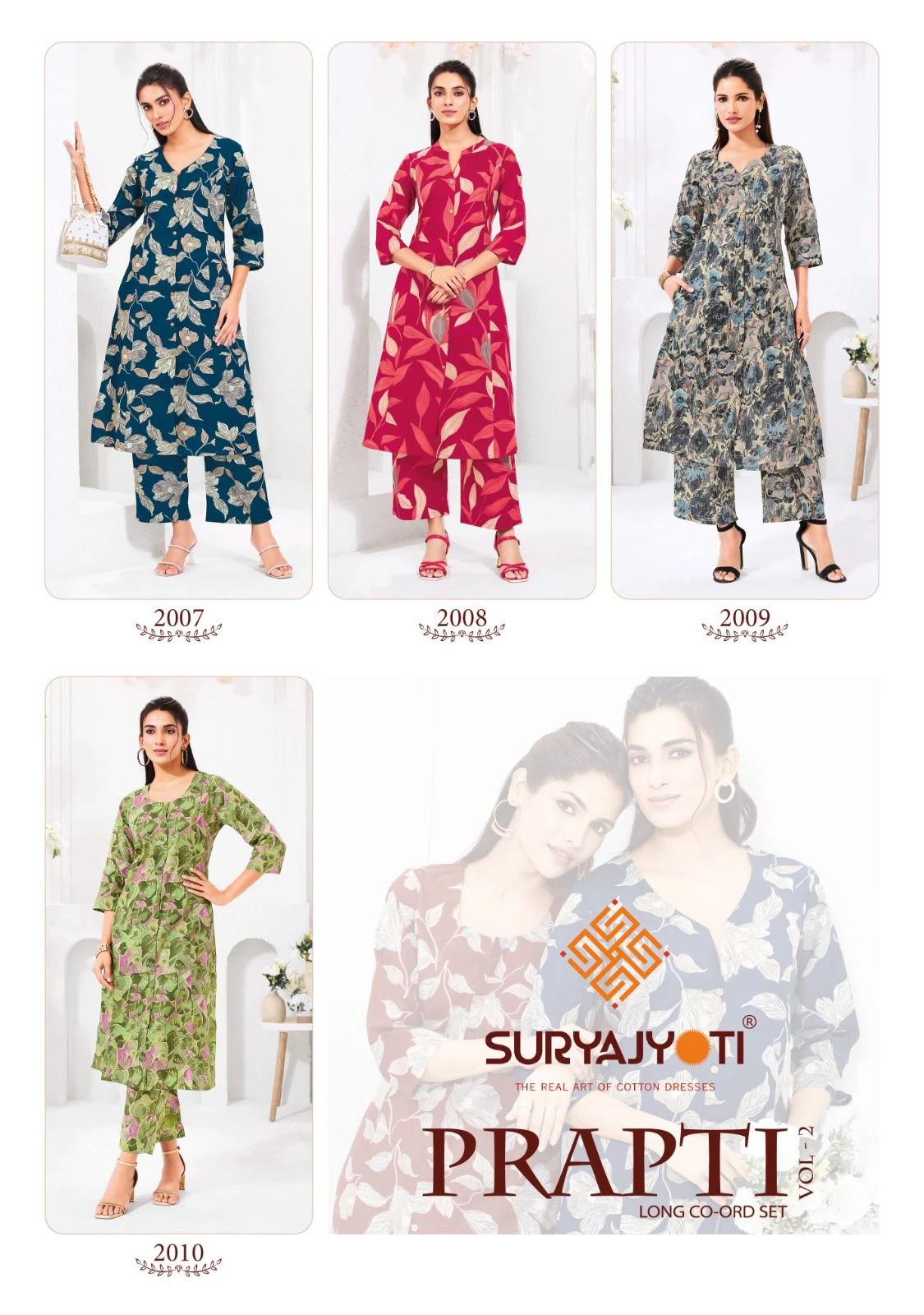 Suryajyoti Prapti Vol 2 13
