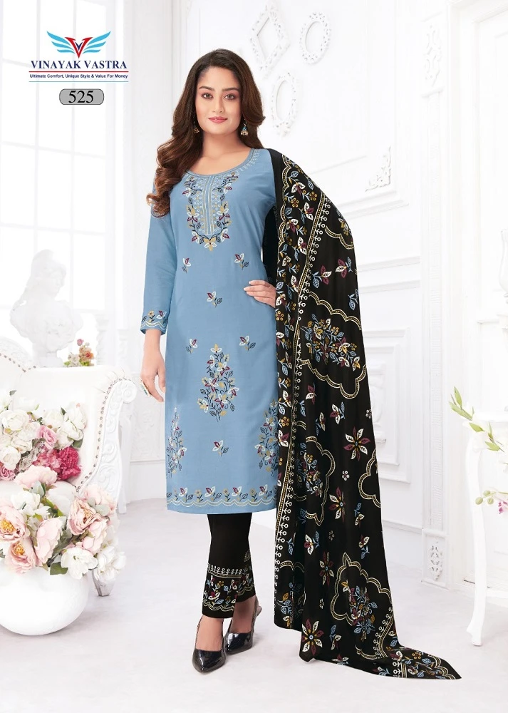 Vinayak Vastra Veer Zaara Vol 5 9