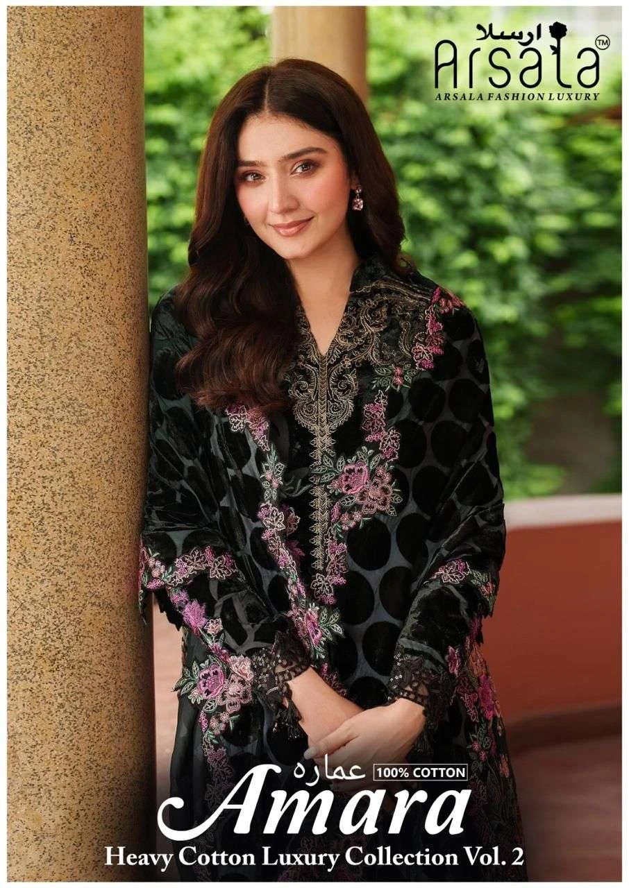 Arsala Fashion amara heavy cotton luxury collection Vol 2 1