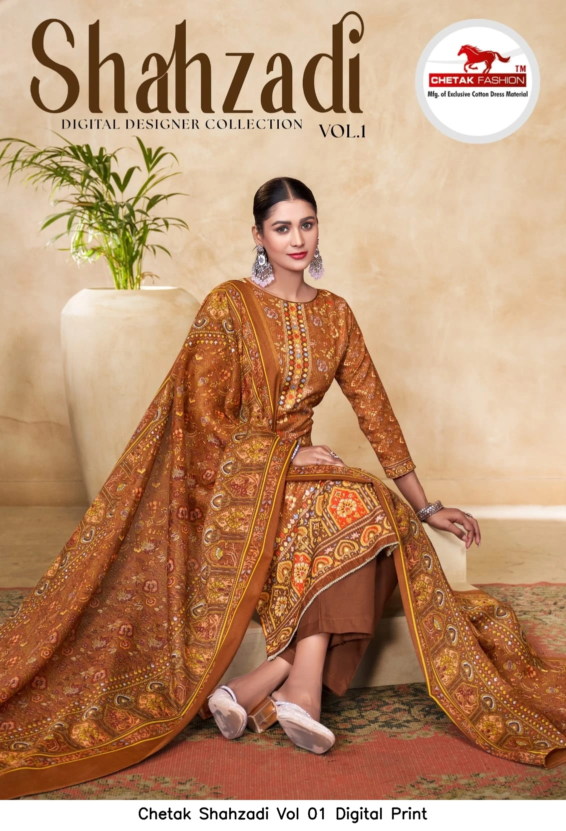 Chetak Shahzadi Vol 01 Digital Print 1