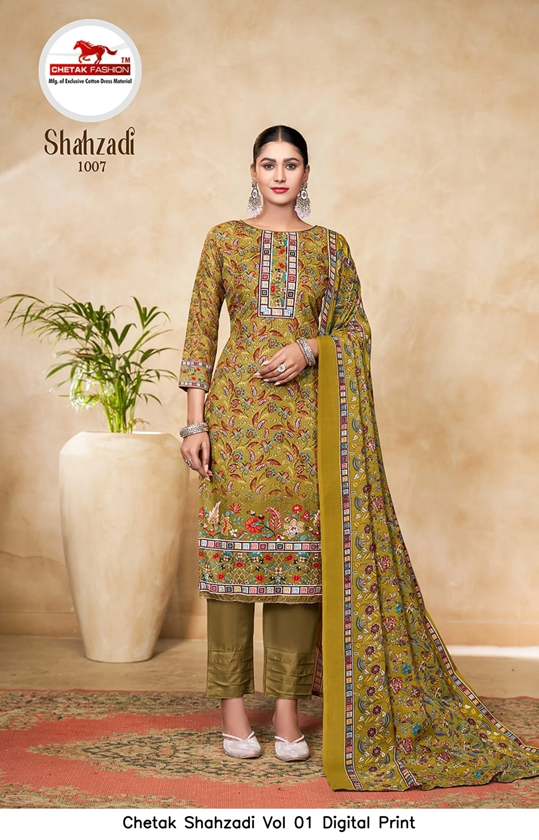 Chetak Shahzadi Vol 01 Digital Print 11