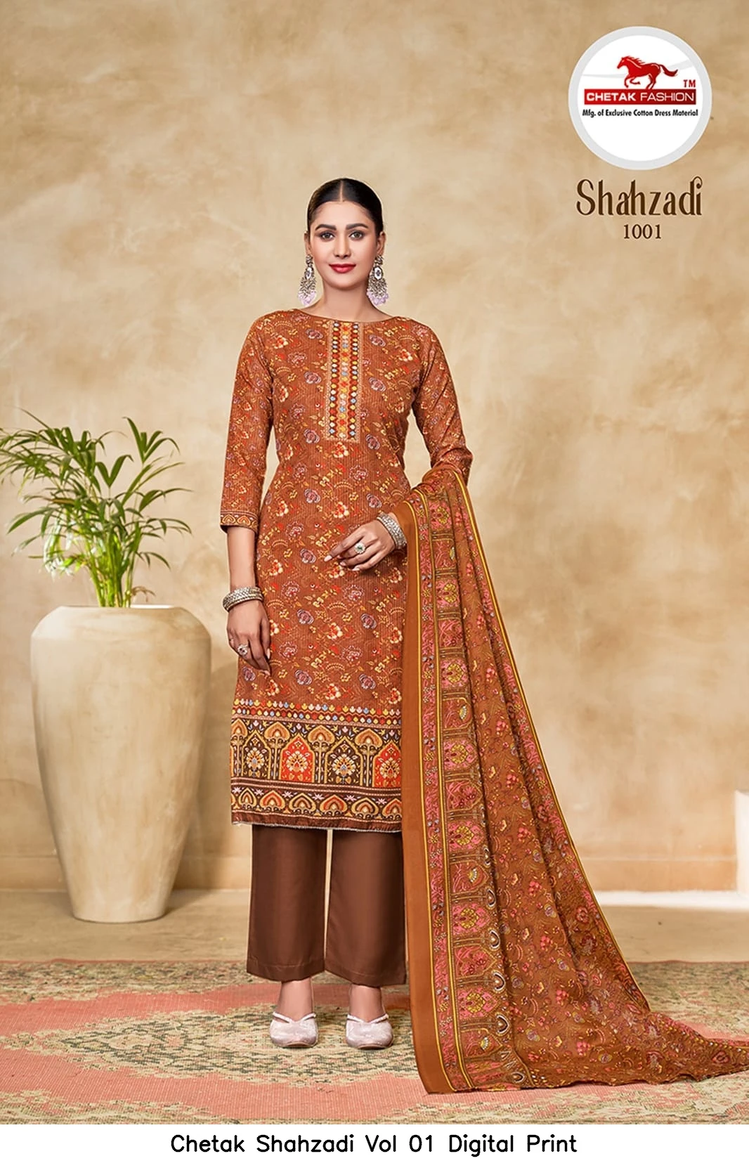 Chetak Shahzadi Vol 01 Digital Print 3