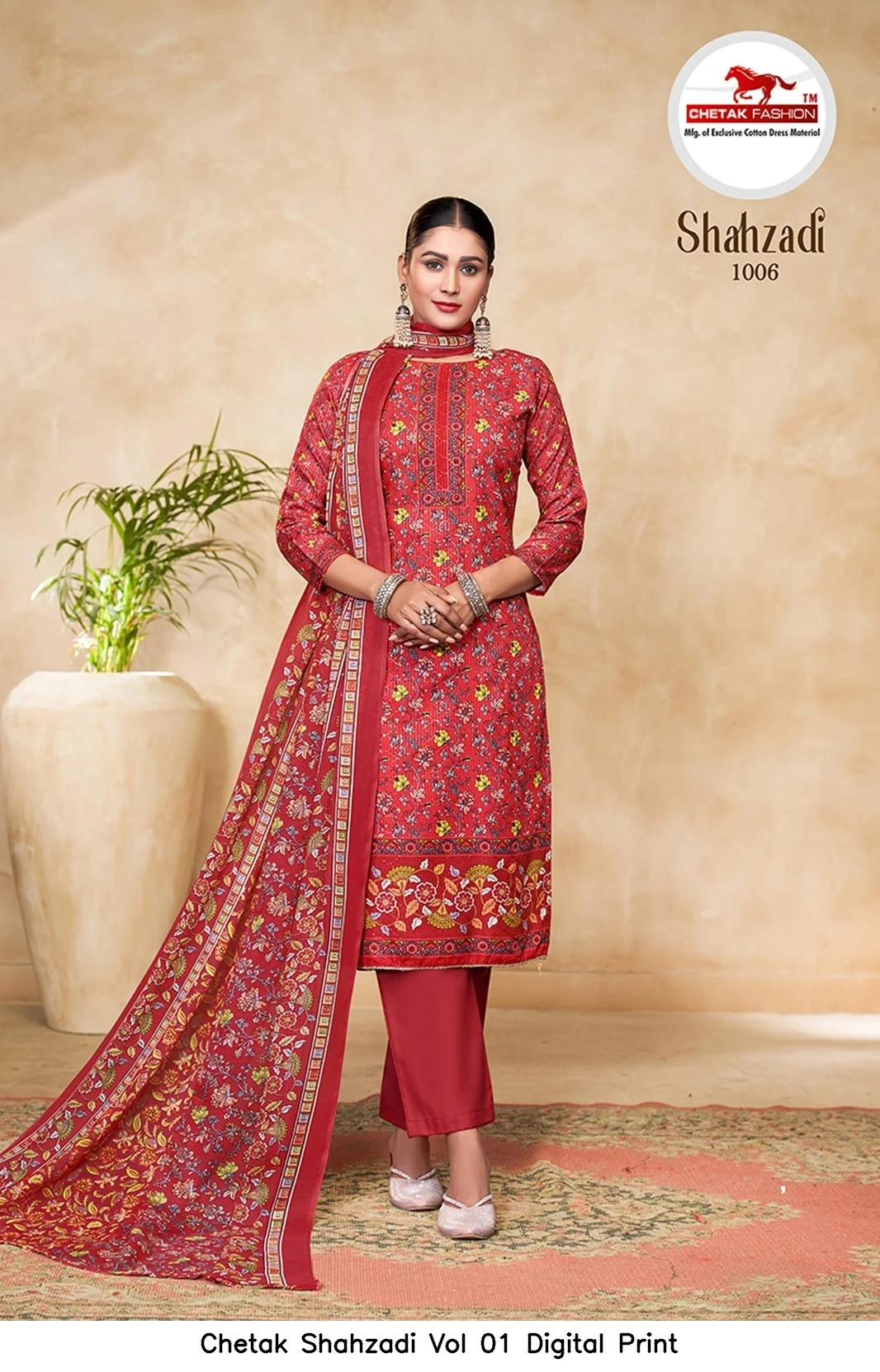 Chetak Shahzadi Vol 01 Digital Print 7