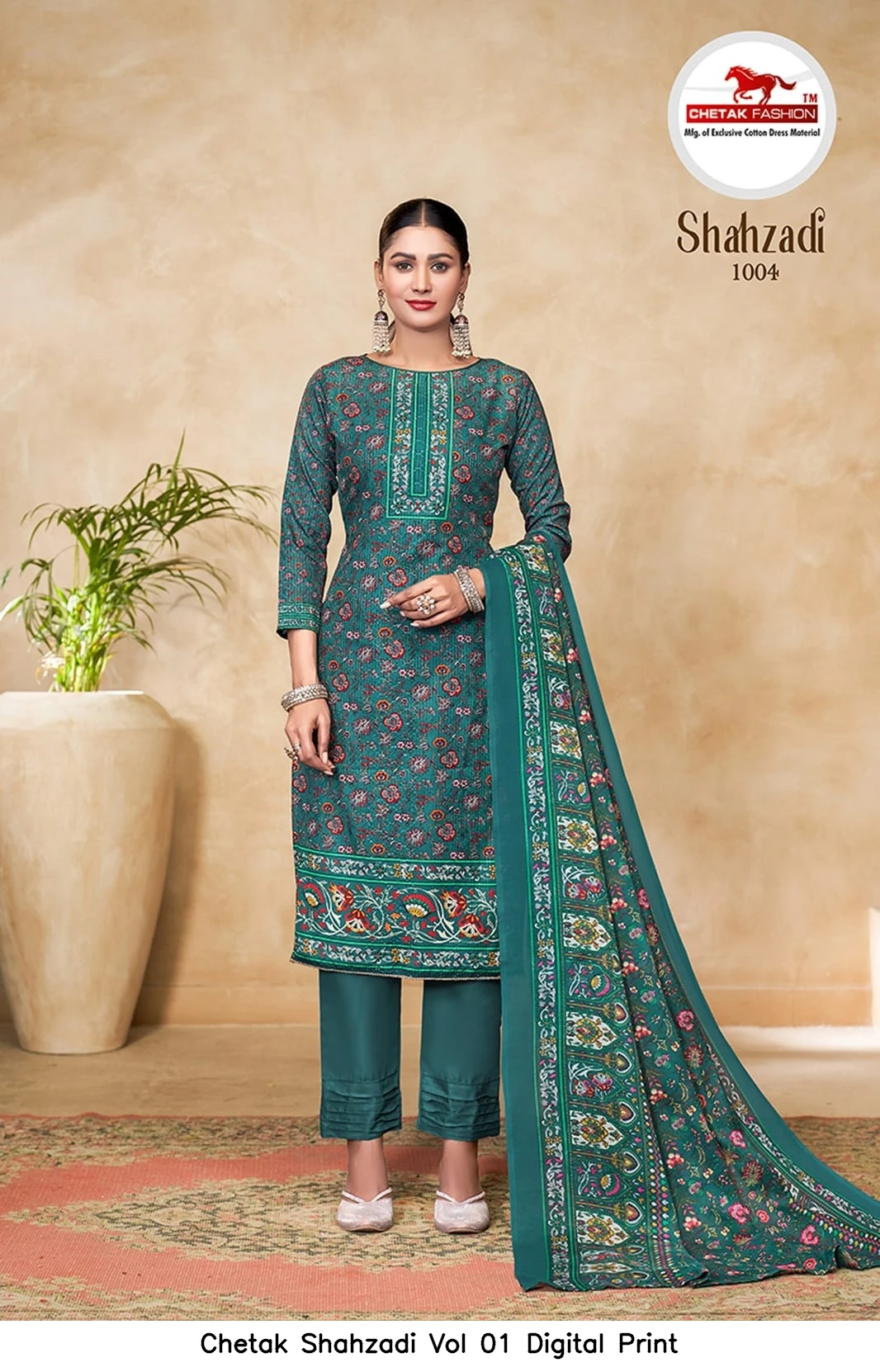 Chetak Shahzadi Vol 01 Digital Print 8
