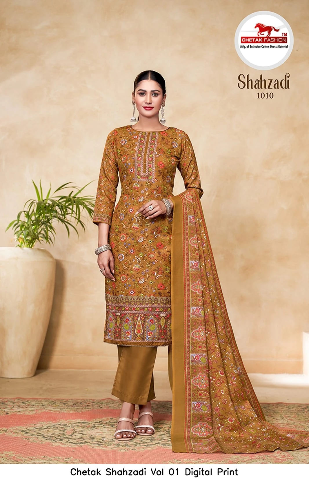 Chetak Shahzadi Vol 01 Digital Print 9