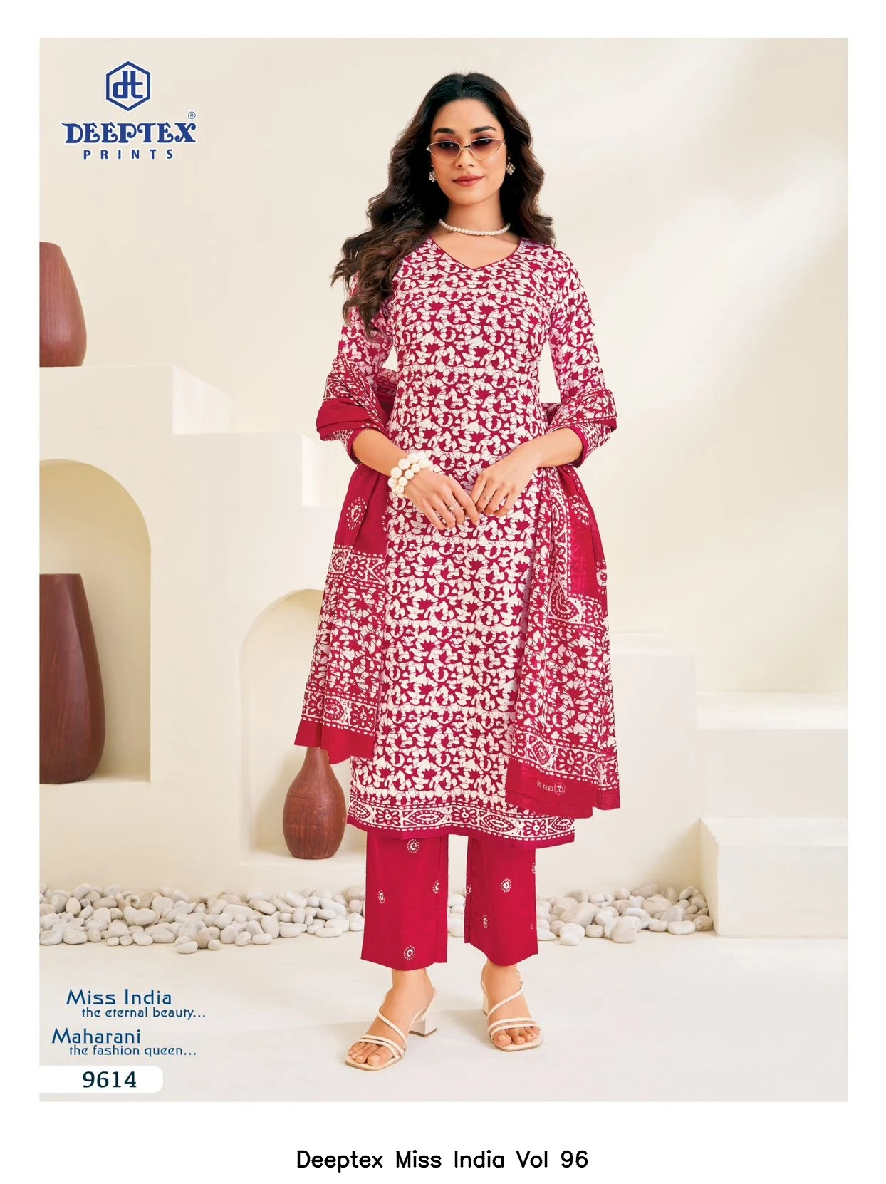 Deeptex Miss India Vol 96 13