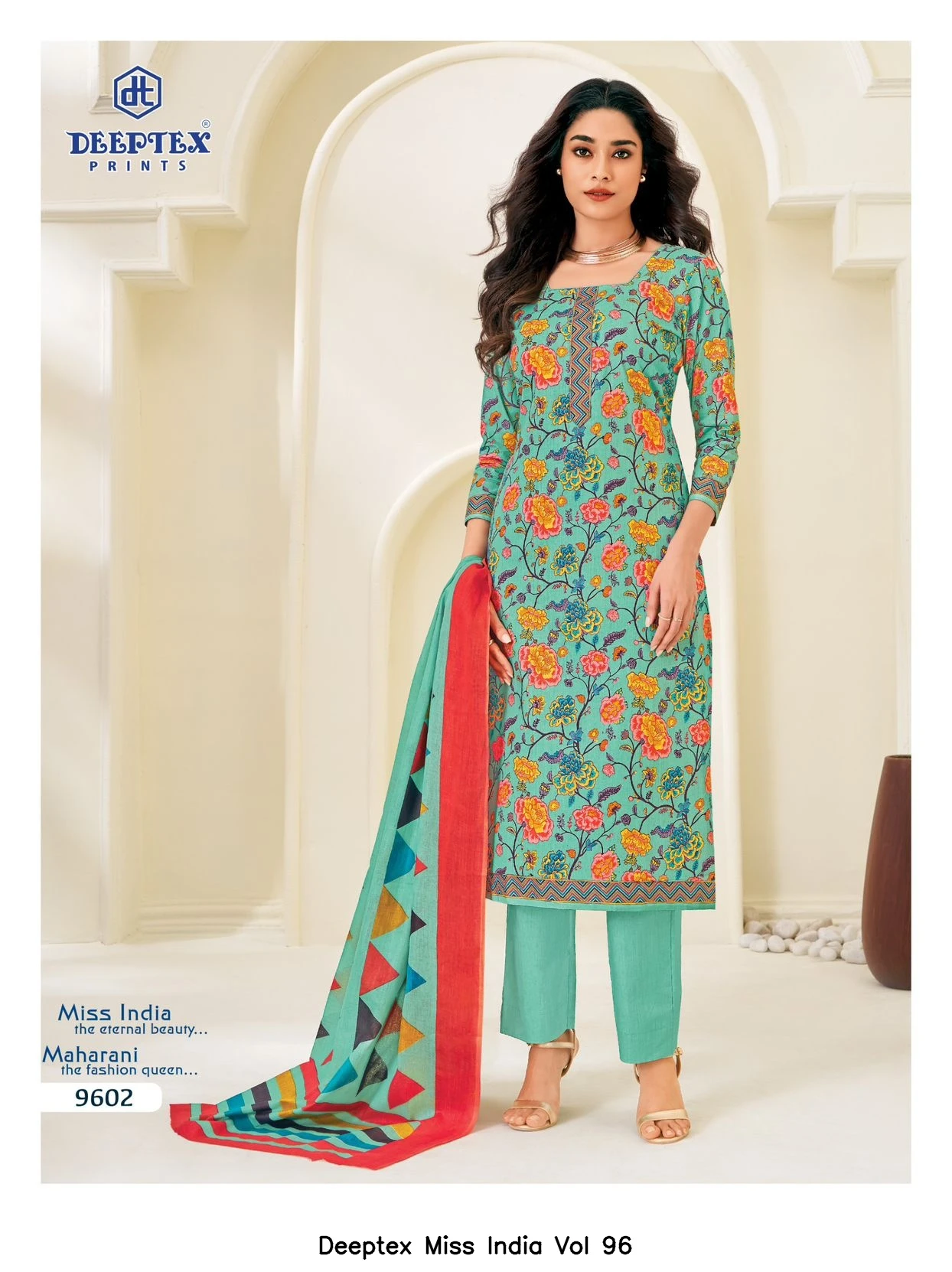 Deeptex Miss India Vol 96 9