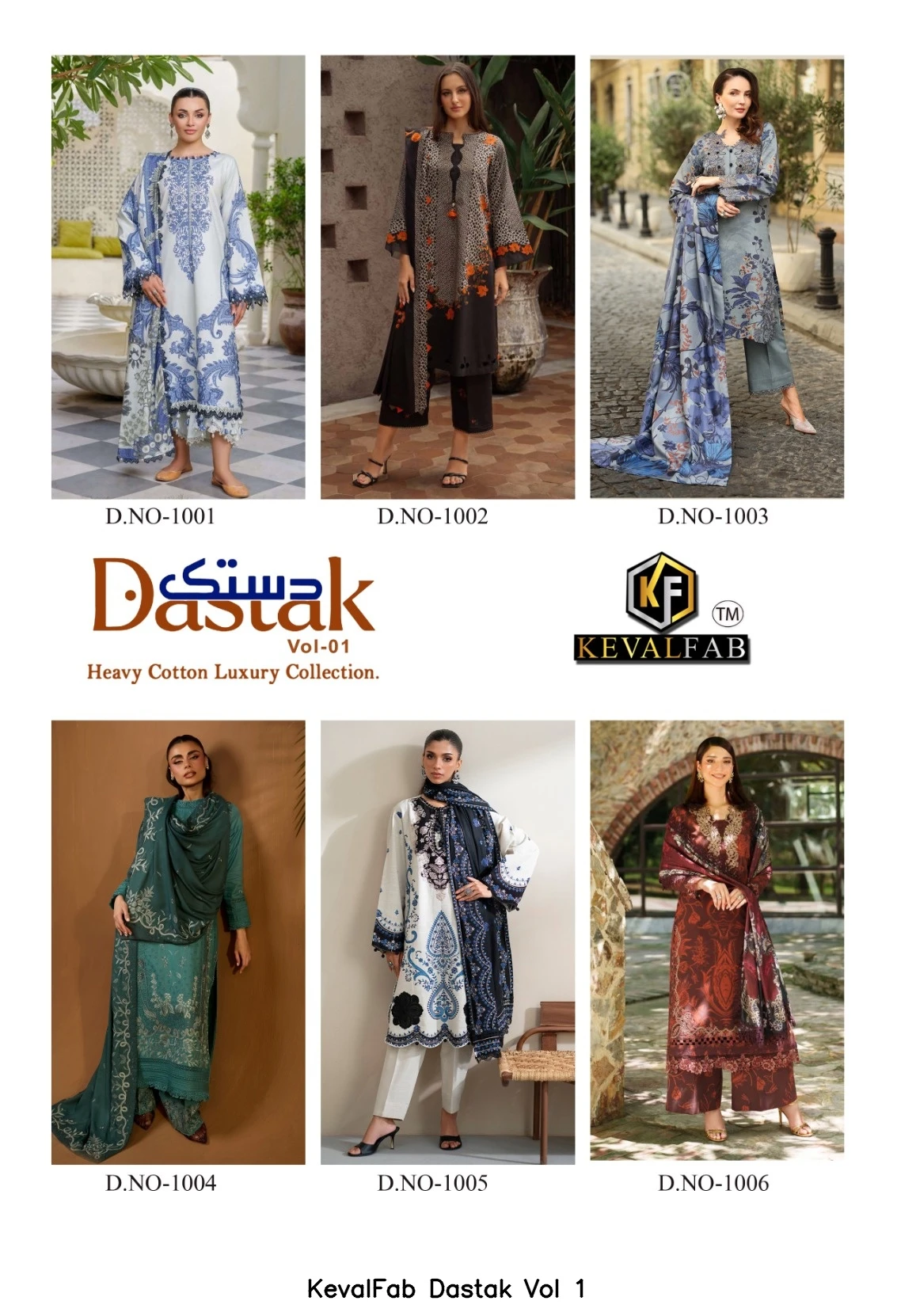 KevalFab Dastak Vol 1 8