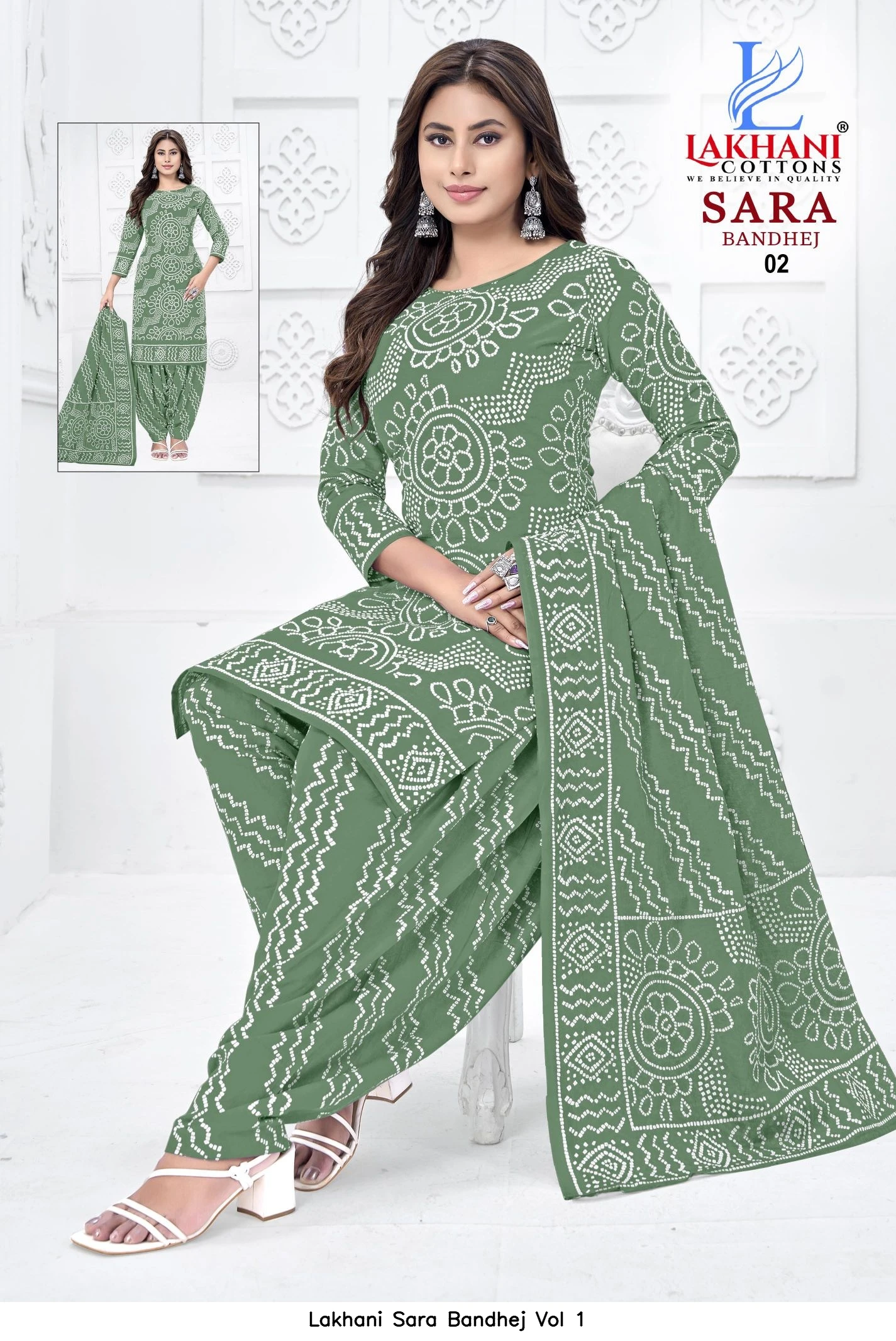Lakhani Sara Bandhej Vol 1 4