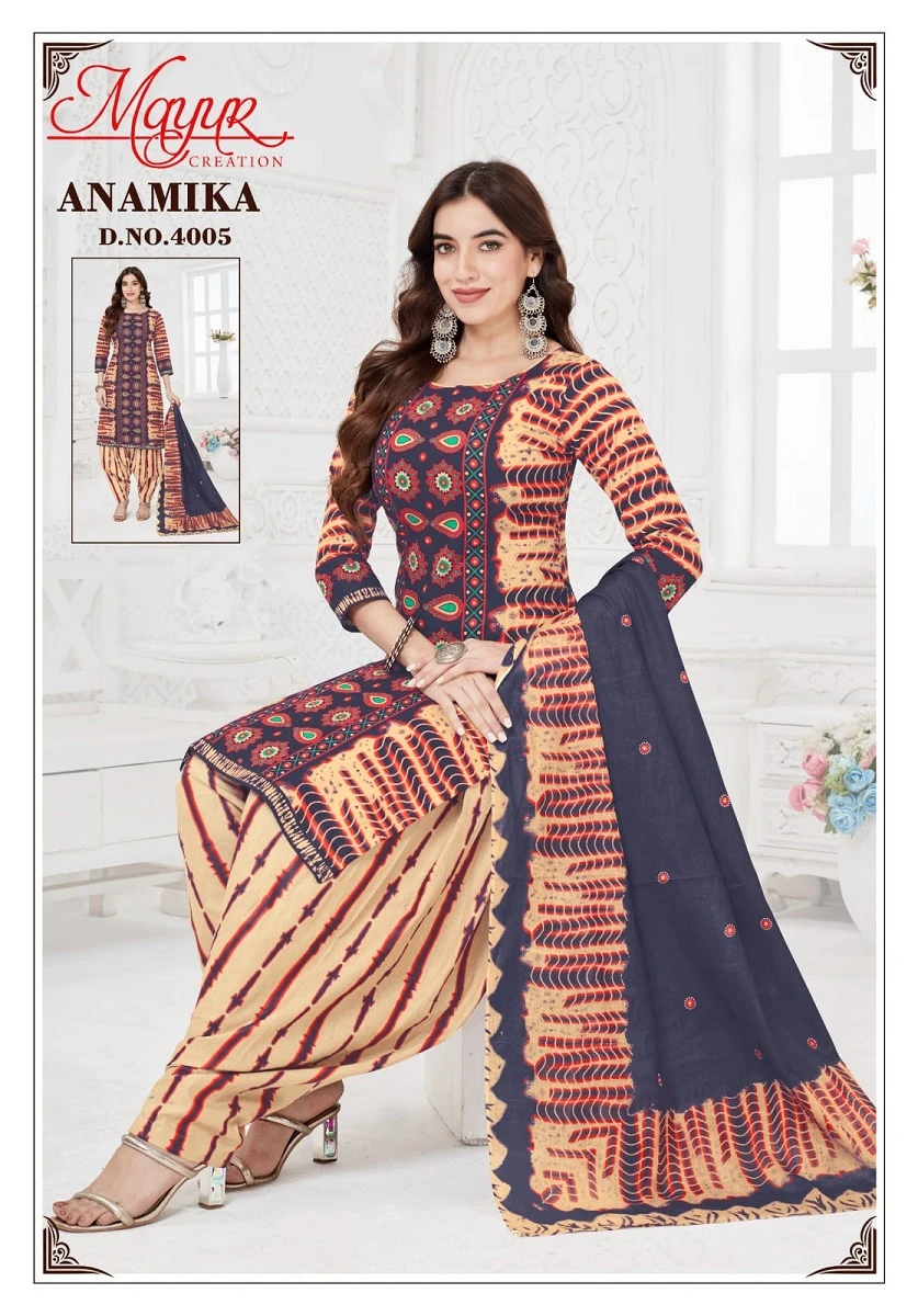 Mayur Anamika Vol 4 9