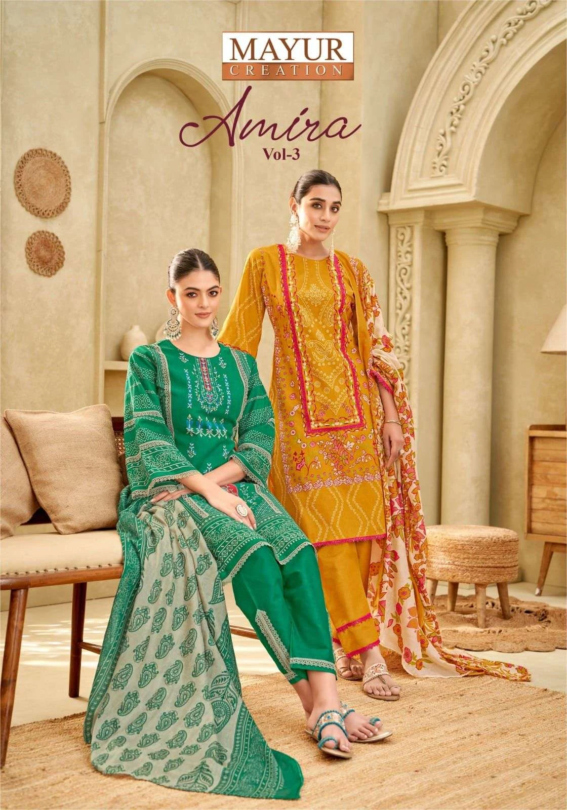 Mayur Creation amira Vol 3 1