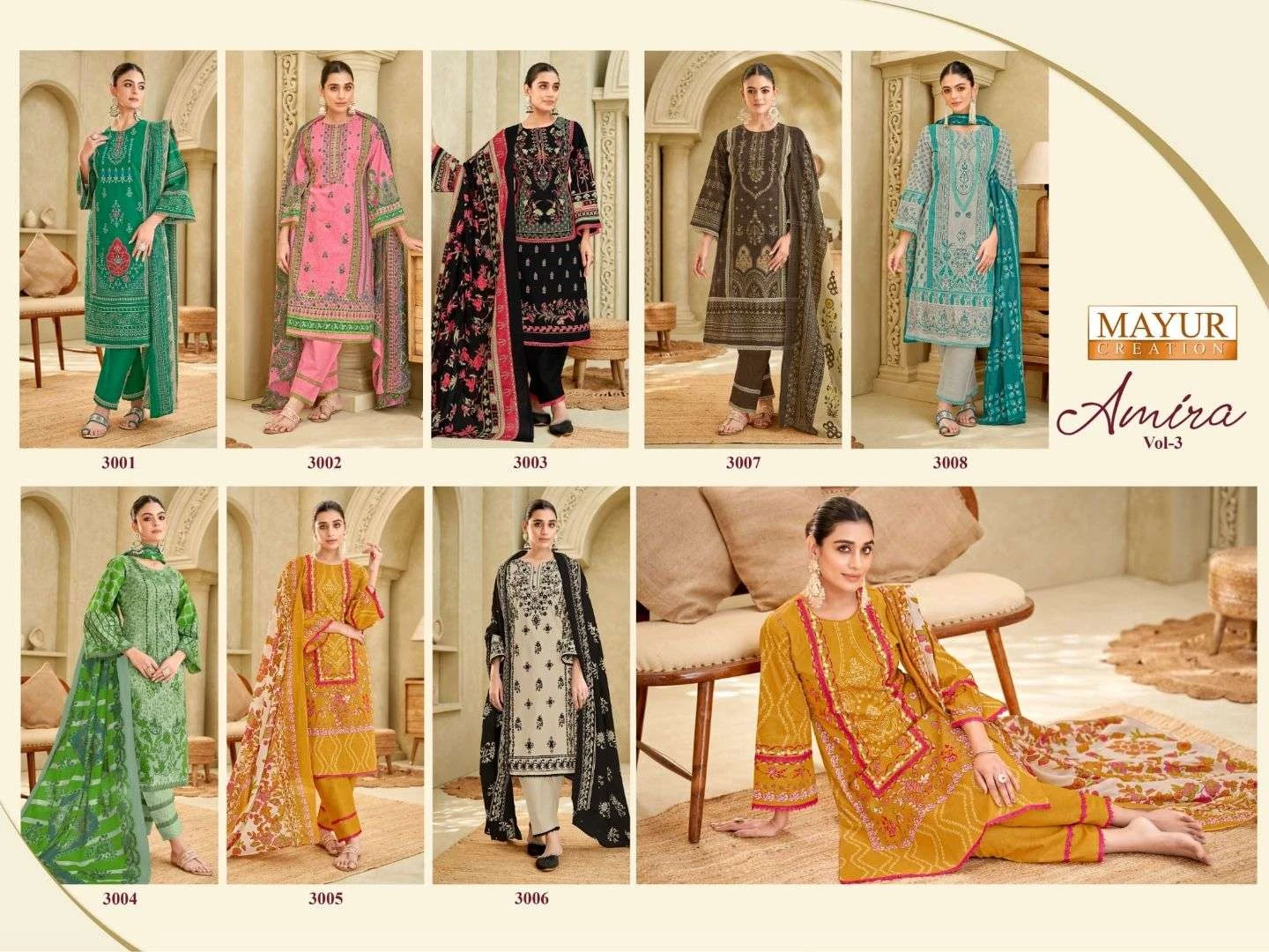 Mayur Creation amira Vol 3 10