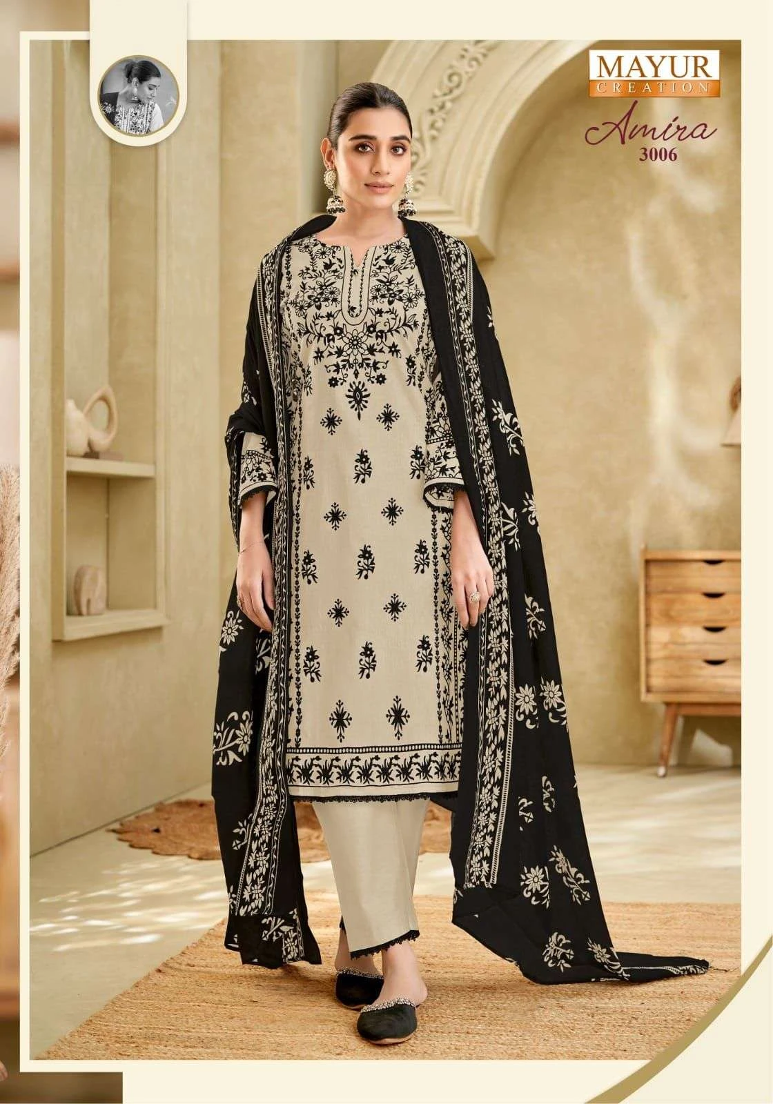 Mayur Creation amira Vol 3 6