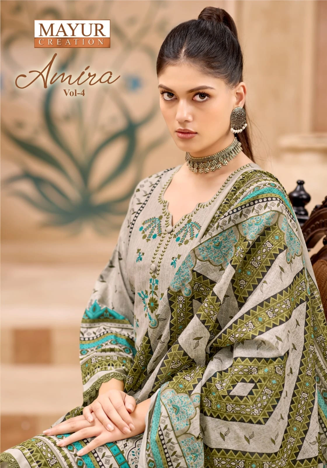 Mayur Creation Amira Vol 4 1