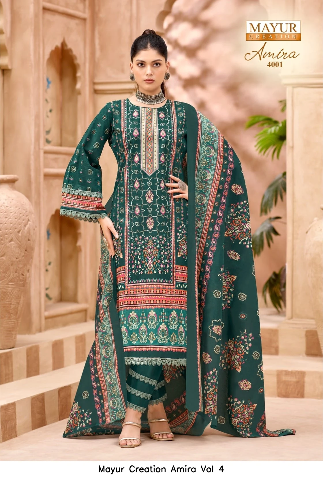 Mayur Creation Amira Vol 4 11