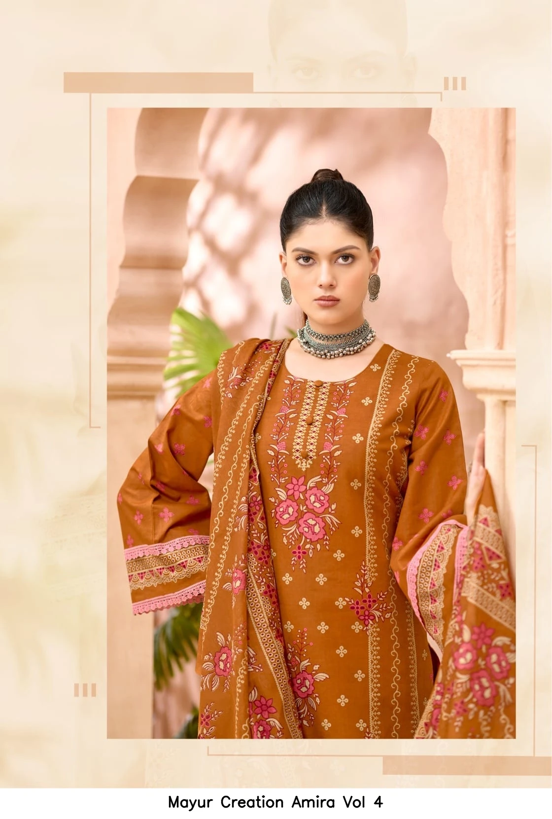 Mayur Creation Amira Vol 4 13