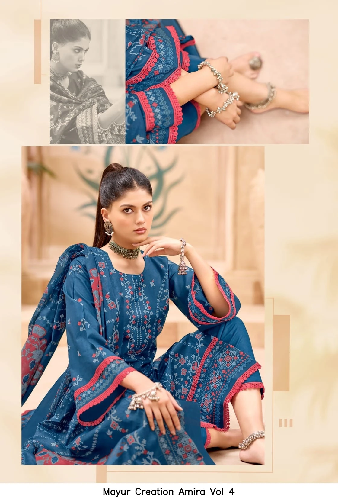 Mayur Creation Amira Vol 4 14