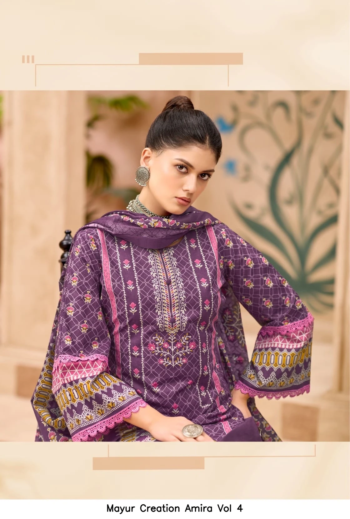 Mayur Creation Amira Vol 4 15