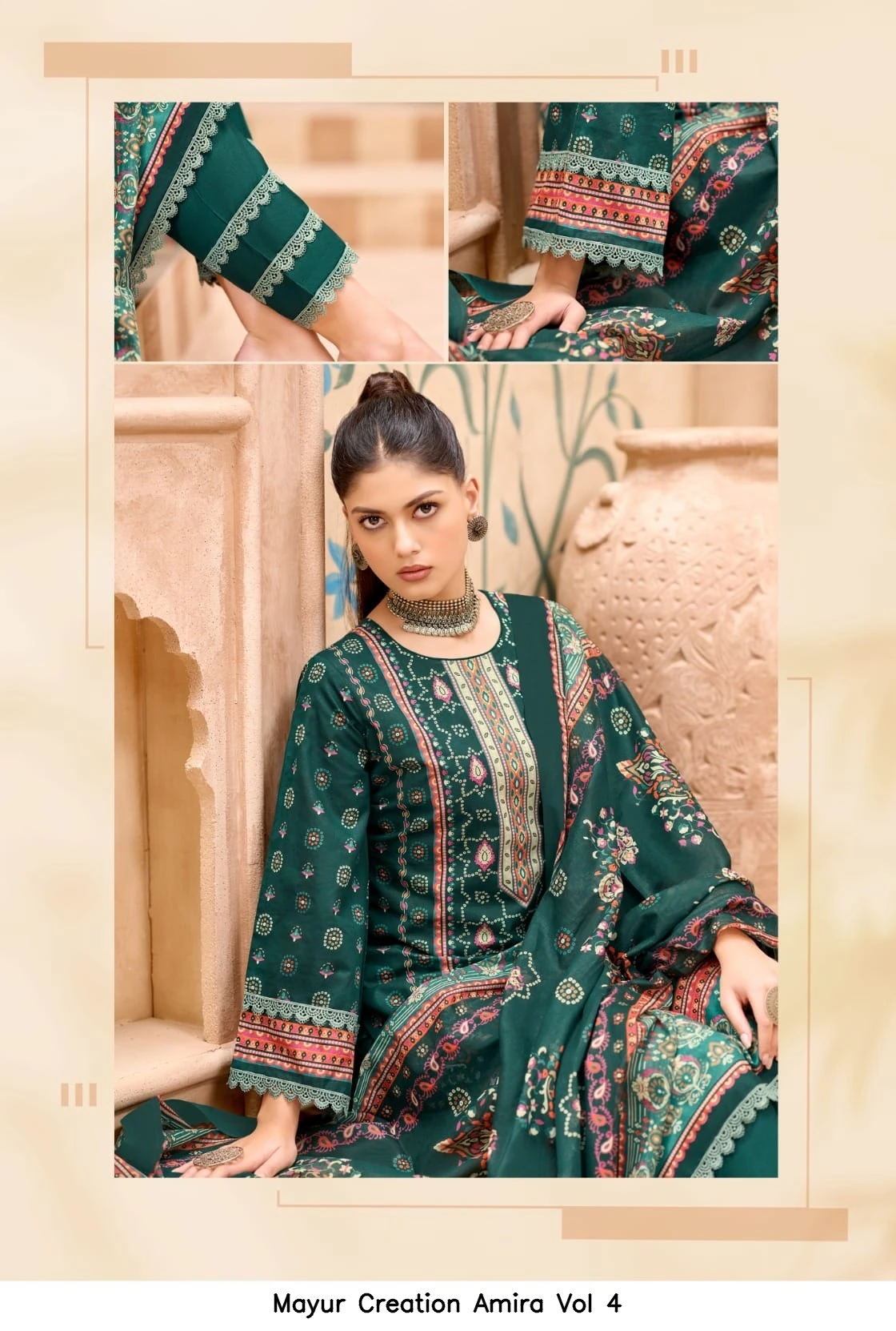 Mayur Creation Amira Vol 4 17
